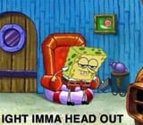 300px-Ight_Imma_Head_Out