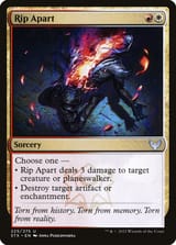 stx-225-rip-apart