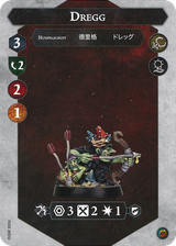 borgits-beastgrabbaz-5
