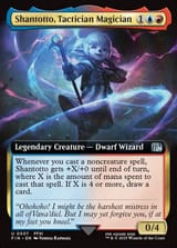fin-507-shantotto-tactician-magician