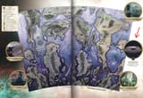 AoS_RealmMapSizeComparison