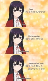 bored anime girl responds to (you)