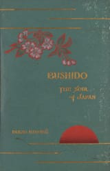 Houghton_Hearn_92.40.10_-_Bushido_cover