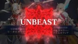 UNBEAST