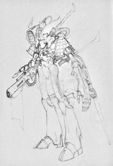 Wraithknight alternative