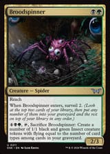dsk-211-broodspinner