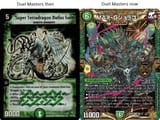 this-makes-me-sad-duel-masters-used-to-have-the-best-art-in-v0-oburqp1kw4g91