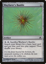 5dn-165-wayfarer-s-bauble