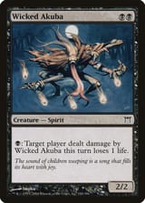 chk-150-wicked-akuba
