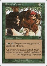 6ed-244-pradesh-gypsies