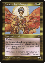 mir-256-asmira-holy-avenger