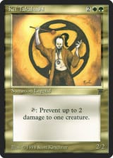 leg-238-kei-takahashi