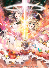 ユキ&amp;クイン