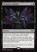 dsk-92-demonic-counsel