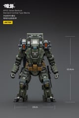 A17