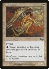 usg-4-angelic-page