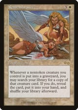 usg-34-remembrance