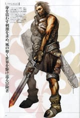 lineage2artbook18