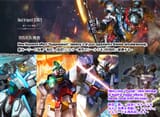 Gxr2oFoawAUxU1W