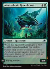 eoe-171-atmospheric-greenhouse