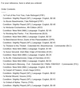 LGS order