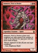 adamaro-first-to-desire-22026