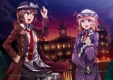 __usami_renko_and_maribel_hearn_touhou_drawn_by_e_o__02f86b0aa2d9d9cc115bb4668e23e31e