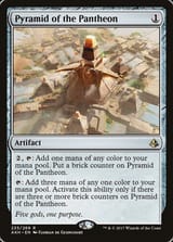 akh-235-pyramid-of-the-pantheon