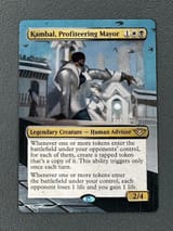 kambal