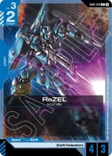 rezel