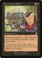 uds-55-carnival-of-souls