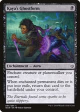 war-94-kaya-s-ghostform