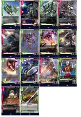 Zeon