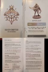 Drifter Rules 1