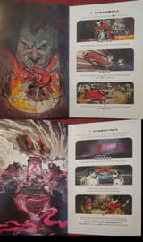 Drifter Rules 4