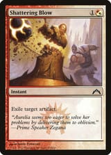 gtc-225-shattering-blow