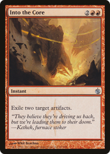 mbs-67-into-the-core