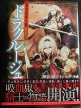 Cover-3