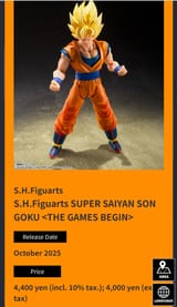 GOKU