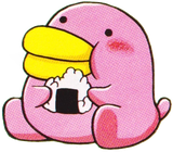Hashizoutchi