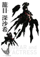 yande.re 844949 sample alice_gear_aegis kagome_misaki
