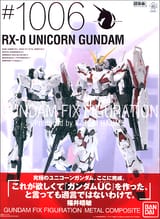 ban960575box