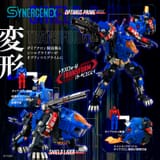 Zoids_001