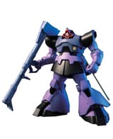 bandai-1-144-hguc-dom-rick-dom-plastic-model-kit-ban10375-by-bandai-275