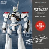 fig_20250605_1749085322134