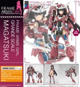 kbyfg-168_15