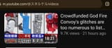 Screenshot_20250605-185323_Chrome~01