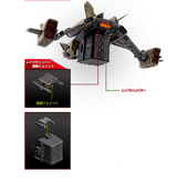 pic_sky-carrier_34