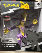 1706807690276526