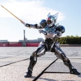 changerion 